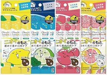 ナガセ⭐︎クレンジング　3個セット　オマケたくさん！ Amazon | オクチシリーズ 4パックセット(20本) オクチレモンシリーズ